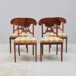 1423 4479 CHAIRS